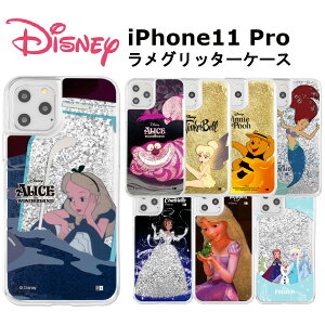 iPhone11 Pro [J[i ϏՌ Ռz au hR docomo \tgoN Abv fBYj[ svc̍̃AX AX s[^[p eBJ[x ܂̃v[ v[ g}[C