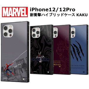 iPhone 12 Pro iPhone12 iPhone12Pro [J[i ϏՌ Ռz au hR docomo \tgoN X}zP[X obNJo[ X}zJo[ MARVEL XpC_[} Fm ACA} ubNp