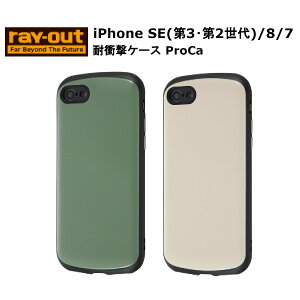 iPhone SE 3 2 iPhone8 iPhone7 [J[i P[X Jo[ Ռz ϏՌ au docomo hR \tgoN iPhoneSE3 iPhoneSE2 gуP[X ϏՌP[X O[W I[u Vv n 
