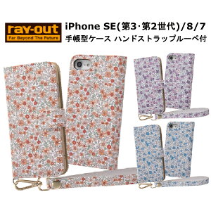 iPhone SE 3 2 iPhone8 iPhone7 [J[i 蒠^ P[X Jo[ au docomo hR \tgoN iPhoneSE3 iPhoneSE2 X}zP[X gуP[X 蒠^P[X ԕ IW p[v u[ 