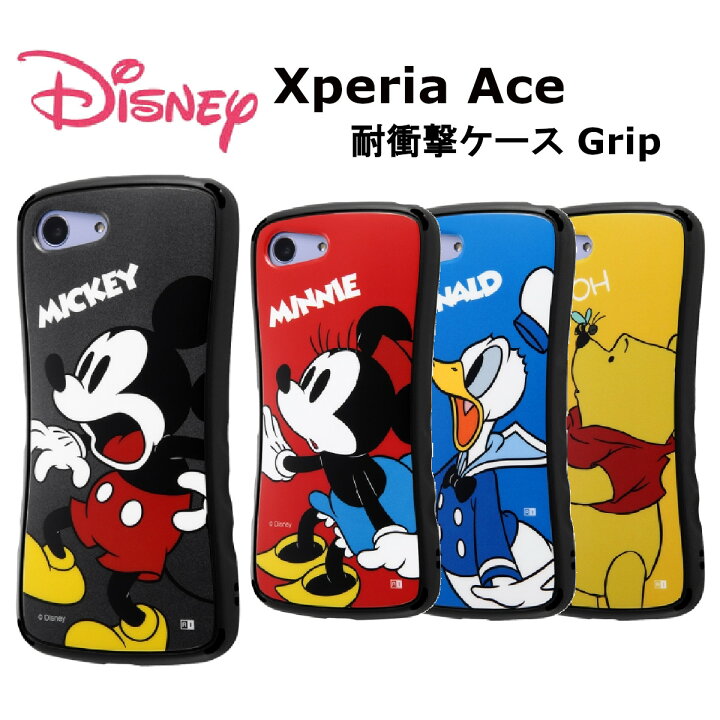 楽天市場 Xperia Ace Xperiaace 国内メーカー品 耐衝撃 衝撃吸収 ドコモ Docomo 楽天モバイル スマホケース 携帯ケース エクスペリアエース ディズニー ミッキーマウス ミニーマウス ドナルドダック くまのプーさん 可愛い おしゃれ So 02l アンドロイド Fconnect楽天