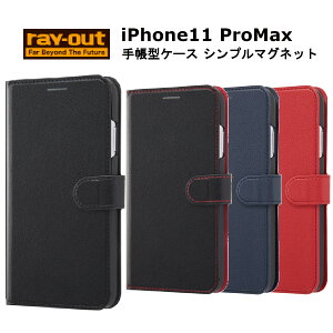 iPhone 11 Pro Max iPhone11ProMax [J[i X^h@\t au hR docomo \tgoN gуP[X ACtHCuv ubN    _[NlCr[ lCr[  Vv n 