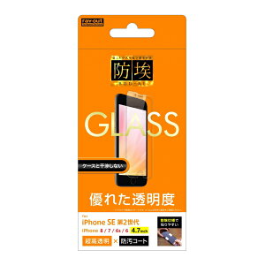 iPhone SE 3 2 iPhone8 iPhone7 iPhone6 [J[i auhR docomo iPhoneSE3 iPhoneSE2 ACtH KXtB tKXtB ttB یKXtB tیKXt