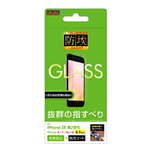 iPhone SE 3 2 iPhone8 iPhone7 iPhone6 [J[i auhR docomo iPhoneSE3 iPhoneSE2 ACtH KXtB tKXtB ttB یKXtB tیKXt