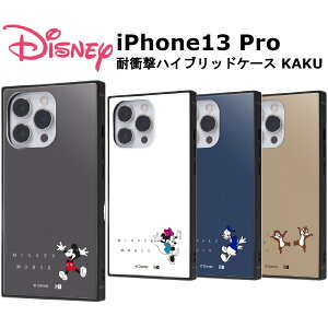 iPhone 13 Pro iPhone13Pro [J[i ϏՌ Ռz au hR docomo \tgoN Abv ACtHT[eB[v fBYj[ ~bL}EX ~j[}EX hih_bN `bvƃf