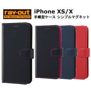 iPhone XS X iPhoneXS iPhoneX [J[i au hR docomo \tgoN 蒠^P[X X}zP[X gуP[X ubN sN _[NlCr[ lCr[ bh Vv  IV 