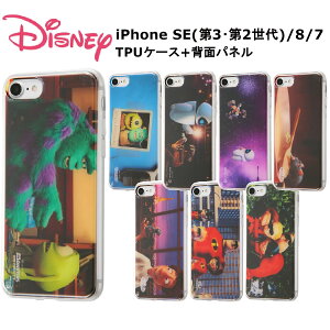 iPhone SE 3 2 iPhone8 iPhone7 [J[i P[X Jo[ ϏՌ Ռz iPhoneSE3 iPhoneSE2 au hR docomo \tgoN X}zP[X fBYj[ X^[Yjo[VeB EH[