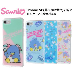 iPhone SE 3 2 iPhone8 iPhone7 [J[i P[X Jo[ ϏՌ Ռz iPhoneSE3 iPhoneSE2 au hR docomo \tgoN X}zP[X obNJo[ gуP[X TI ^LV[h