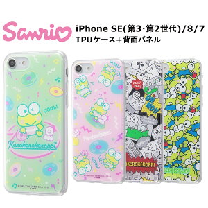 iPhone SE 3 2 iPhone8 iPhone7 [J[i P[X Jo[ ϏՌ Ռz iPhoneSE3 iPhoneSE2 au hR docomo \tgoN X}zP[X obNJo[ gуP[X TI 낯낯