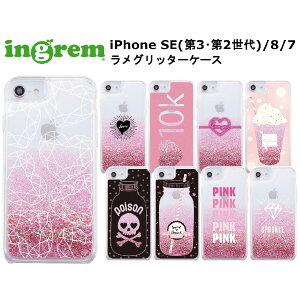 iPhone SE 3 2 iPhone8 iPhone7 [J[i P[X Jo[ iPhoneSE3 iPhoneSE2 au hR docomo \tgoN X}zP[X Ob^[P[X Ob^[P[X sN LOVE CCl lI