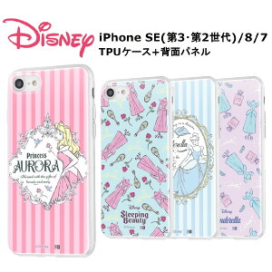iPhone SE 3 2 iPhone8 iPhone7 [J[i P[X Jo[ ϏՌ Ռz iPhoneSE3 iPhoneSE2 au hR docomo \tgoN X}zP[X obNJo[ gуP[X fBYj[ X