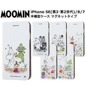 iPhone SE 3 2 iPhone8 iPhone7 [J[i 蒠^ P[X Jo[ iPhoneSE3 iPhoneSE2 au hR docomo \tgoN X}zP[X 蒠^P[X gуP[X [~ [~g[ 