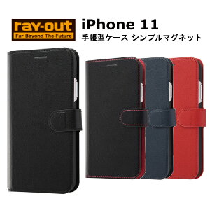 iPhone 11 iPhone11 [J[i au hR docomo \tgoN ACtHCu X}zP[X 蒠^P[X X}zJo[ ubN  bh  _[NlCr[ lCr[  Vv n 