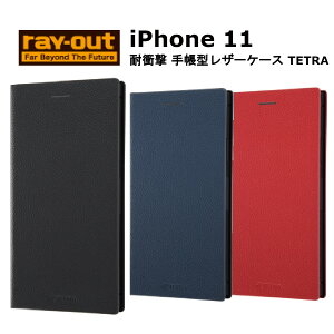 iPhone 11 iPhone11 [J[i au hR docomo \tgoN ACtHCu ϏՌ Ռz ՌzP[X X}zP[X 蒠^P[X X}zJo[ ubN  bh  _[NlC