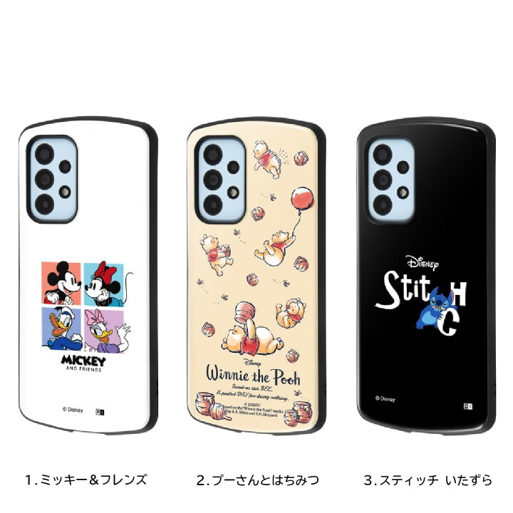 楽天市場 Galaxy A53 5g 国内メーカー品 ケース カバー スマホケース 携帯ケース けいたいケース Galaxya53 ディズニー ミッキーマウス くまのプーさん スティッチ ベイマックス トイストーリー モンスターズインク Au ドコモ Docomo Uqモバイル Scg15 Sc 53c 楽天市場 Galaxy A53 5g 国内メーカー品 ケース カバー スマホケース 携帯ケース けいたいケース Galaxya53 ディズニー ミッキーマウス くまのプーさん スティッチ ベイマックス トイストーリー モンスターズインク Au ドコモ Docomo Uqモバイル Scg15 Sc 53c
