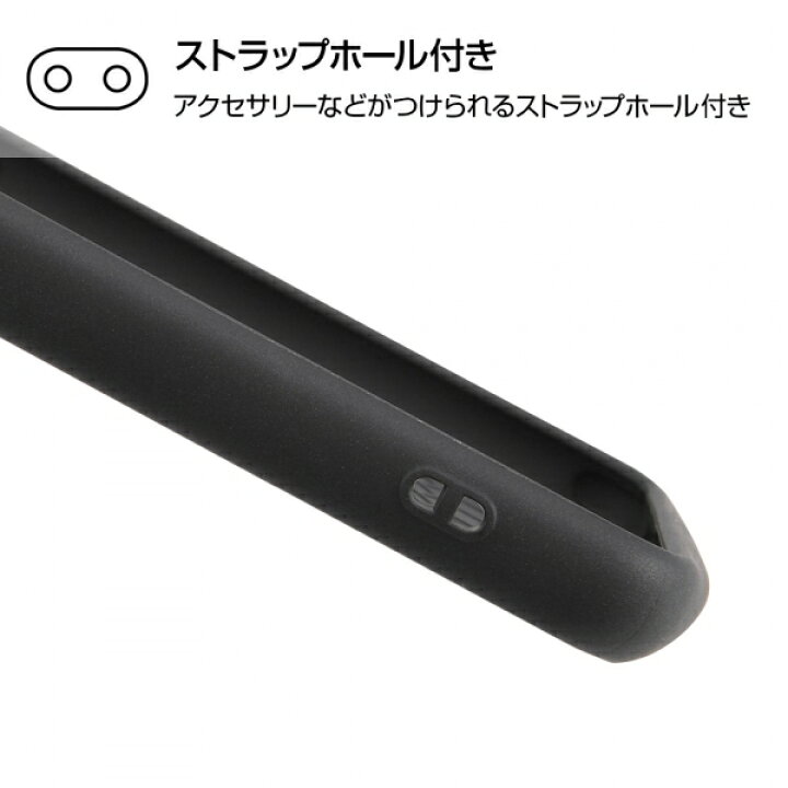 楽天市場 Galaxy A53 5g 国内メーカー品 ケース カバー スマホケース 携帯ケース けいたいケース Galaxya53 ディズニー ミッキーマウス くまのプーさん スティッチ ベイマックス トイストーリー モンスターズインク Au ドコモ Docomo Uqモバイル Scg15 Sc 53c