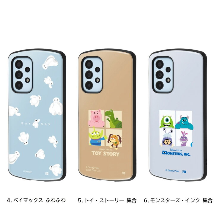 楽天市場 Galaxy A53 5g 国内メーカー品 ケース カバー スマホケース 携帯ケース けいたいケース Galaxya53 ディズニー ミッキーマウス くまのプーさん スティッチ ベイマックス トイストーリー モンスターズインク Au ドコモ Docomo Uqモバイル Scg15 Sc 53c
