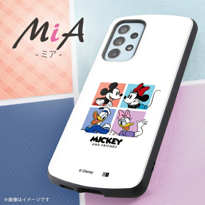 楽天市場 Galaxy A53 5g 国内メーカー品 ケース カバー スマホケース 携帯ケース けいたいケース Galaxya53 ディズニー ミッキーマウス くまのプーさん スティッチ ベイマックス トイストーリー モンスターズインク Au ドコモ Docomo Uqモバイル Scg15 Sc 53c 楽天市場 Galaxy A53 5g 国内メーカー品 ケース カバー スマホケース 携帯ケース けいたいケース Galaxya53 ディズニー ミッキーマウス くまのプーさん スティッチ ベイマックス トイストーリー モンスターズインク Au ドコモ Docomo Uqモバイル Scg15 Sc 53c
