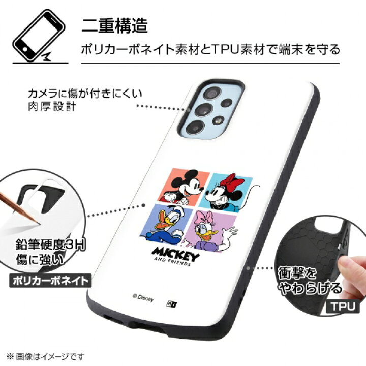 楽天市場 Galaxy A53 5g 国内メーカー品 ケース カバー スマホケース 携帯ケース けいたいケース Galaxya53 ディズニー ミッキーマウス くまのプーさん スティッチ ベイマックス トイストーリー モンスターズインク Au ドコモ Docomo Uqモバイル Scg15 Sc 53c 楽天市場 Galaxy A53 5g 国内メーカー品 ケース カバー スマホケース 携帯ケース けいたいケース Galaxya53 ディズニー ミッキーマウス くまのプーさん スティッチ ベイマックス トイストーリー モンスターズインク Au ドコモ Docomo Uqモバイル Scg15 Sc 53c
