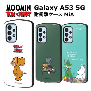 Galaxy A53 5G [J[i P[X Jo[ X}zP[X obNJo[ gуP[X P[X GalaxyA535G gƃWF[ [~ [~g[ XitL  IV au hR 