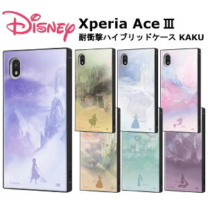 Xperia Ace III [J[i P[X Jo[ XperiaAceIII GNXyAG[X}[NX[ X}zP[X fBYj[ obNJo[ gуP[X GT Ai Vf AG x WX~ 