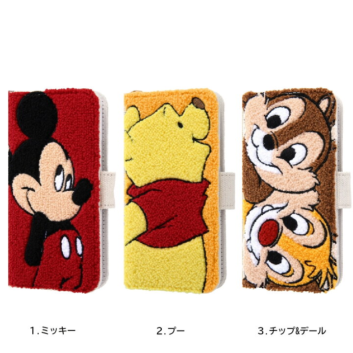 楽天市場 Iphone 11 Pro Iphone11pro 国内メーカー品 Au ドコモ Docomo ソフトバンク アイフォンイレブン スマホケース 手帳型ケース 携帯ケース スマホカバー ディズニー ミッキーマウス くまのプーさん チップとデール 可愛い オシャレ おしゃれ Fconnect楽天市場店
