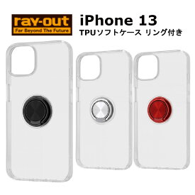 iPhone 13 国内メーカー品 ケース カバー iPhone13 アイフォンサーティン 衝撃吸収 スマホケース 手帳型ケース 携帯ケース けいたいけーす 耐衝撃ケース スマホリング ブラック シルバー レッド au ドコモ docomo ソフトバンク