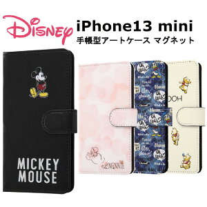 iPhone 13 mini [J[i 蒠^ P[X Jo[ iPhone13mini ACtHT[eB~j Ռz X}zP[X 蒠^P[X gуP[X [ ϏՌP[X fBYj[ ~bL}E