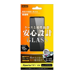 Xperia 1 V / IV [J[i KXtB Xperia1V/IV GNXyA}[Nt@Cu }[NtH[ tKXtB یKXtB tیKXtB   h d