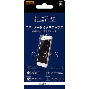 iPhone 8 7 6s 6 [J[i KXtB iPhone8 iPhone7 iPhone6 tKXtB یKXtB tیKXtB  KXtB \[_KX dx9H au hR docomo