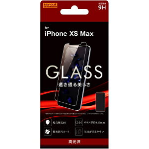 iPhone 11Pro XS Max [J[i KXtB iPhone11ProMax iPhoneXSMax tKXtB یKXtB tیKXtB  KXtB \[_KX dx9H au hR