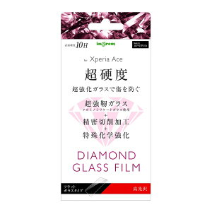 Xperia Ace [J[i _ChKXtB XperiaAce GNXyAG[X tKXtB یKXtB tیKXtB  docomo hR SO-02L AhCh