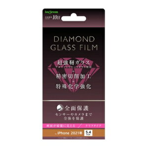 iPhone 13 mini [J[i _ChKXtB iPhone13mini ACtHgT[eB~j tKXtB یKXtB tیKXtB  Sʕی ubN 