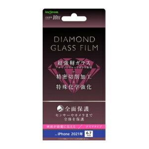 iPhone 13 Pro Max [J[i _ChKXtB iPhone 13 Pro Max ACtHT[eB[v}bNX tKXtB یKXtB tیKXtB  S