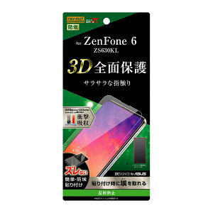 ZenFone 6 ZS630KL [J[i tB ZenFone6 ttB یtB tیtB TPU ˖h~ Ռz tJo[ Sʕی SIMt[ AhCh