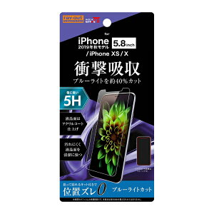 iPhone 11 Pro XS X [J[i tB iPhone11Pro iPhoneXS ACtHCuv ttB یtB tیtB ANR[g  u[CgJbg Ռz ϏՌ a