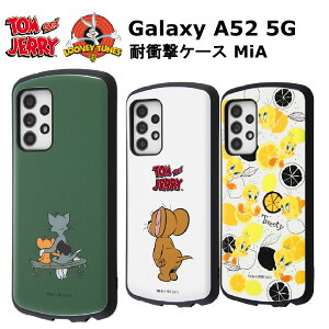 Galaxy A52 5G [J[i P[X Jo[ GalaxyA52 MNV[A52 X}zP[X obNJo[ gуP[X [ gƃWF[ [j[e[Y docomo hR SC-53B AhCh