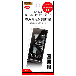 DIGNO P[^C2 [J[i tB fBOmP[^C2 ttB یtB tیtB wh~  CoC \tgoN AhCh