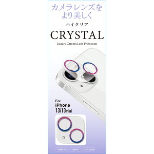 iPhone 13 13mini [J[i JY KXtB iPhone13 iPhone13mini ACtHT[eB ACtHT[eB~j JیtB یtB JYی YJ