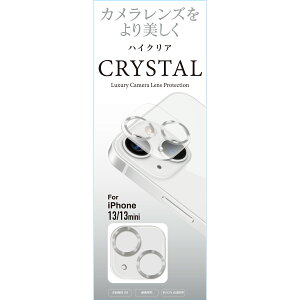 iPhone 13 13mini [J[i JY KXtB iPhone13 iPhone13mini ACtHT[eB ACtHT[eB~j JیtB یtB JYی YJ