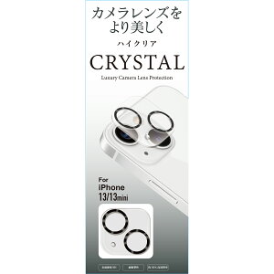 iPhone 13 13mini �������[�J�[�i �J���������Y �K���X�t�B���� iPhone13 iPhone13mini �A�C�t�H���T�[�e�B�� �A�C�t�H���T�[�e�B���~�j �J�����ی�t�B���� �ی�t�B���� �J���������Y�ی� �����Y�J