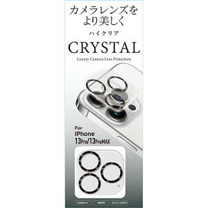 iPhone 13 Pro 13ProMAX[J[i JY KXtB iPhone13Pro iPhone13ProMAX ACtHT[eBv }bNX JیtB یtB JYی YJo[ O