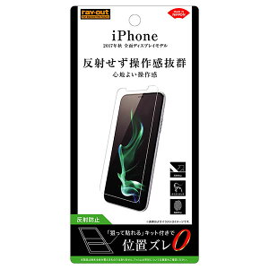 iPhone 11 Pro XS X [J[i tB iPhone 11Pro iPhoneXS iPhoneX ACtHCuv ttB یtB tیtB wh~ ˖h~ A`OA au docomo hR \tg