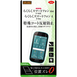 炭炭X}[gtH me [J[i tB 炭炭܂ ttB یtB tیtB ʕی ˖h~ wh~ A`OA AhCh docomo hR F-03K