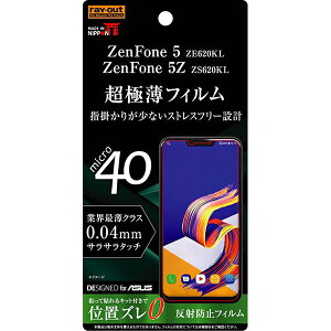 ZenFone 5 ZenFone 5Z [J[i tB ZenFone5 ZenFone5Z ttB یtB tیtB ʕی ˖h~ wh~ ^ A`OA ZS620KL ZE620KL AhCh