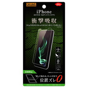 iPhone 11 Pro XS X [J[i tB iPhone11Pro iPhoneXS X ACtHCuv ttB یtB tیtB ʕی ˖h~ ϏՌ A`OA au docomo hR \t