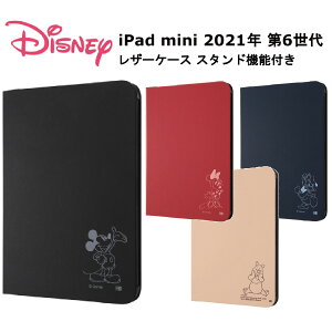 iPad mini 2021N 6 [J[i ^ubg P[X Jo[ iPadmini6 ACpbh~j_CNZ_C ^ubgP[X یP[X 蒠^P[X U[P[X fBYj[ ~bL[