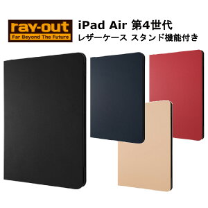 iPad Air 4 [J[i ^ubg P[X Jo[ iPadAir4 ACpbhGA[_CZ_C ^ubgP[X یP[X 蒠^P[X U[P[X X X}[g Vv