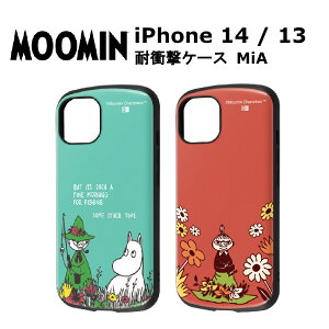 iPhone 14 13 [J[i P[X Jo[ iPhone14 iPhone13 ACtHtH[eB ACtHT[eB X}zP[X obNJo[ ϏՌP[X gуP[X [~ XitL g~C 