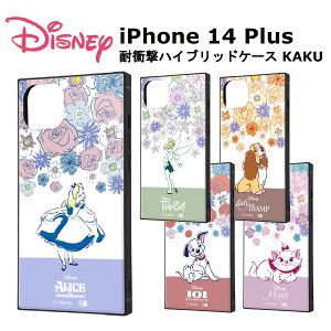iPhone 14 Plus [J[i P[X Jo[ ACtHtH[eBvX X}zP[X obNJo[ gуP[X fBYj[ AX eBJ[x fB q }[ svc̍̃AX